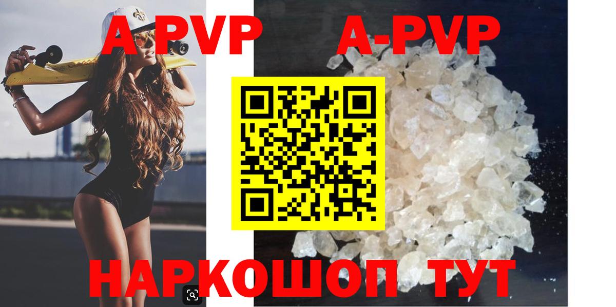 ГАШ Златоуст