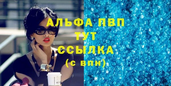 ECSTASY Лиски