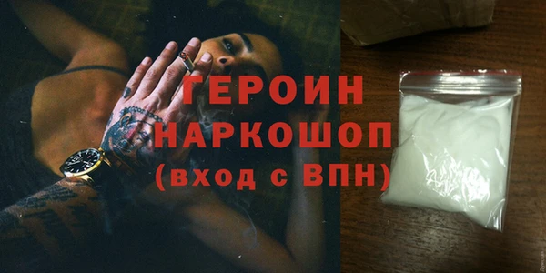 СК Лихославль