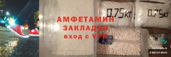 СК Лихославль