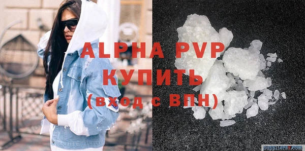 ECSTASY Лиски