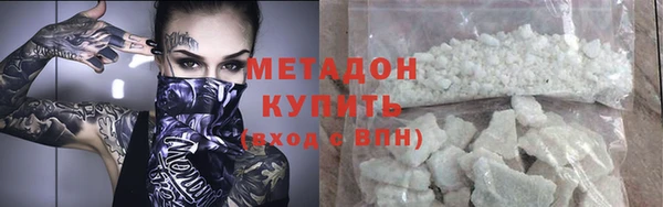 скорость Магадан