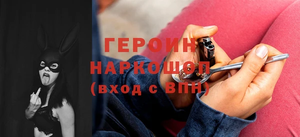 ГАЛЛЮЦИНОГЕННЫЕ ГРИБЫ Липки