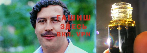 ГАЛЛЮЦИНОГЕННЫЕ ГРИБЫ Липки