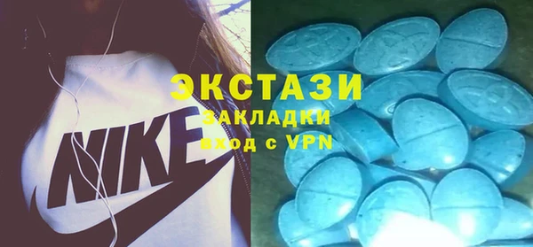 ешки Магас