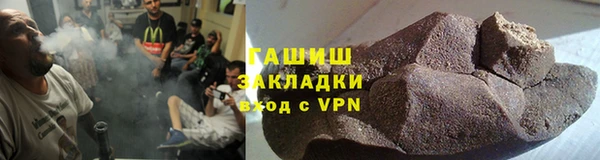 ГАЛЛЮЦИНОГЕННЫЕ ГРИБЫ Липки