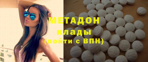 ГАЛЛЮЦИНОГЕННЫЕ ГРИБЫ Липки