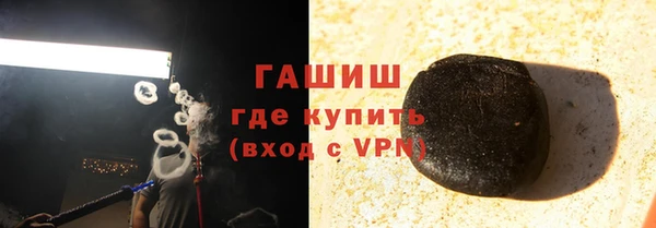 СК Лихославль