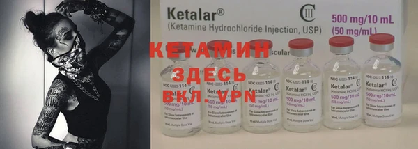 ECSTASY Лиски