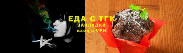 ГАЛЛЮЦИНОГЕННЫЕ ГРИБЫ Липки