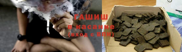 стафф Майский