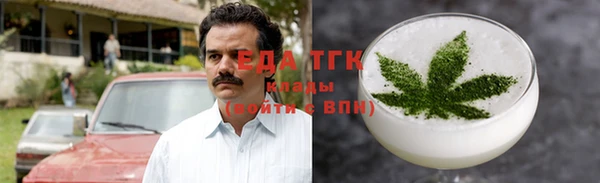 ECSTASY Лиски