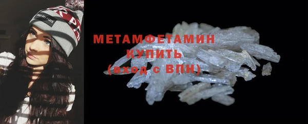 СК Лихославль