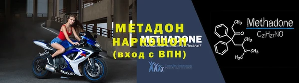 ешки Магас
