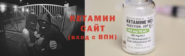 кокаин VHQ Санкт-Петербург
