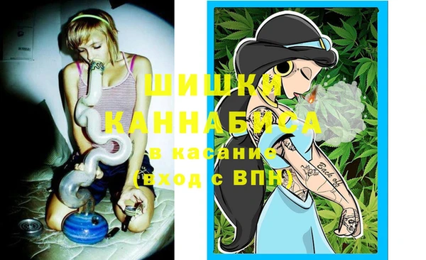 СК Лихославль