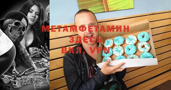 ECSTASY Лиски