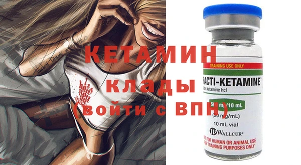 ECSTASY Лиски
