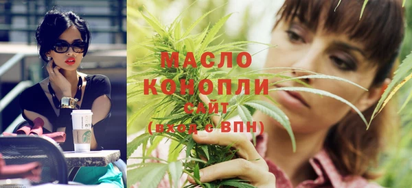 СК Лихославль