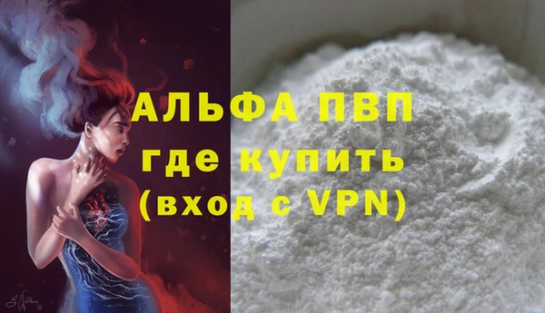 ECSTASY Лиски