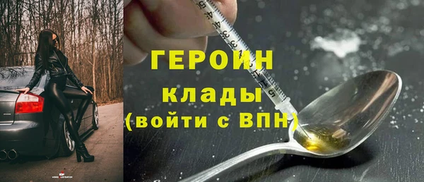 ешки Магас