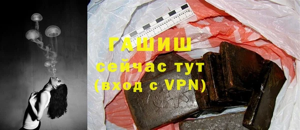 скорость Магадан