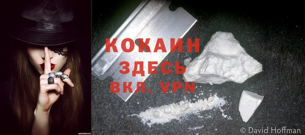 скорость Магадан