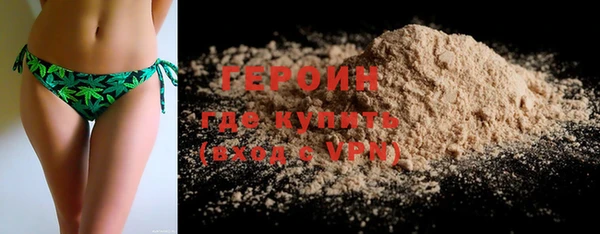 ECSTASY Лиски