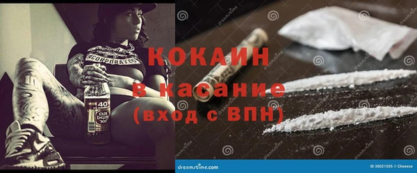 СК Лихославль