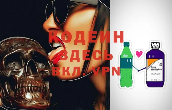 ГАЛЛЮЦИНОГЕННЫЕ ГРИБЫ Липки