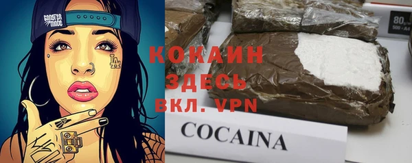 СК Лихославль