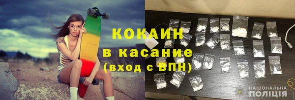 ECSTASY Лиски