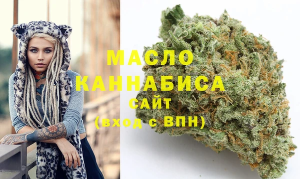 ГАЛЛЮЦИНОГЕННЫЕ ГРИБЫ Липки