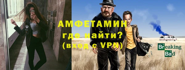 скорость Магадан