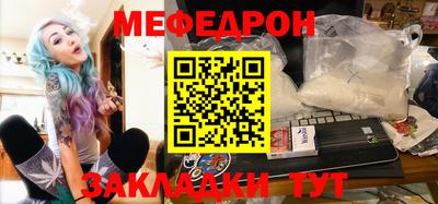 молекула духа Апрелевка