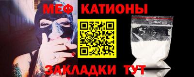 молекула духа Апрелевка