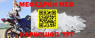 герыч Аргун