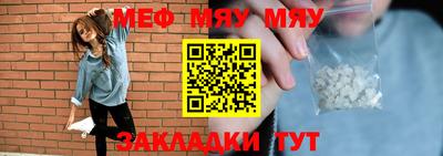 герыч Аргун