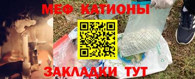СК Апрелевка