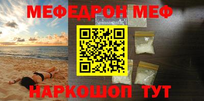 СК Апрелевка