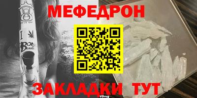 хмурый Аргун