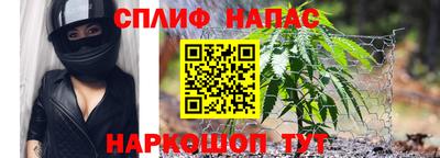 кокс Апшеронск