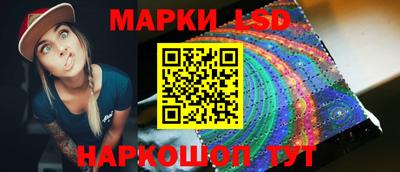 кокс Апшеронск