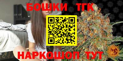 герыч Аргун