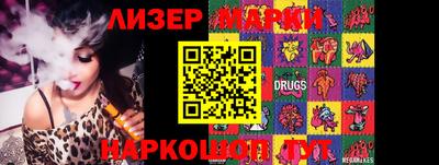 герыч Аргун