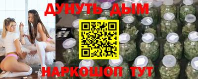 молекула духа Апрелевка