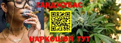 кокс Апшеронск