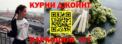 кокс Апшеронск