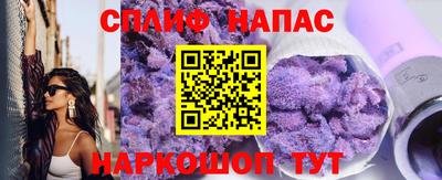 герыч Аргун
