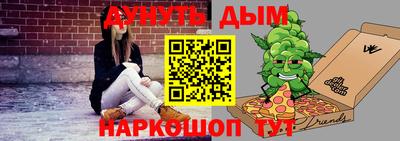 СК Апрелевка